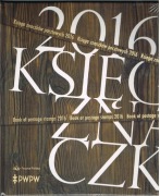 Księga znaczków pocztowych ze znaczkami czystymi z 2016 roku