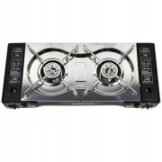 Kuchenka dwupalnikowa turystyczna