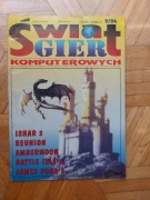 Świat Gier Komputerowych 9/94