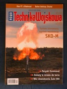 Nowa Technika Wojskowa rocznik 2008 (komplet 12 numerów)