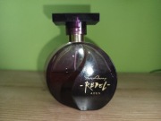 Avon Far Away Rebel - używane