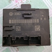 Audi A6C7 moduł sterownik drzwi 4G8959795E