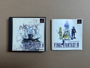 Final Fantasy IV PSX JAP NTSC-J