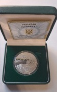 Dom z Chimerami, Ukraina, 10 UAH, 2013, AG 925