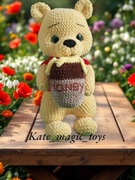 Kubuś Puchatek handmade maskotka szydełkowa z miodem, prezent dla dziecka 