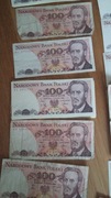 Banknot 100 zł Ludwig Waryński prl