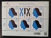 Arkusz Fi 5481 ** XIX Konkurs Pianistyczny (wycofany)