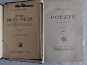 POEZYE oraz WYBÓR PROZY I POEZJI. 2 szt.