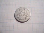 Polska moneta 50 gr groszy 1965 ładna