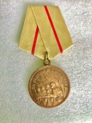 Oryginalny. ZSSR Medal „Za obronę Stalingradu” .Zobacz moje ogłoszenia