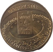 2 złote z 2009 rok - WYBORY 04.04.1989 OKROGŁY STÓŁ + FOLDER W PDF - OMO