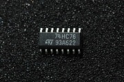 UKŁAD SCALONY 74HC76 
