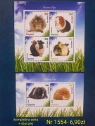 Znaczki fauna:1554: chomiki, zwierzęta- Gujana 2012r **