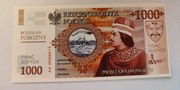 Banknot Poczet Królów Polskich - Bolesław Pobożny 