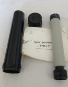 Luneta  turist 4 ussr 10x30
