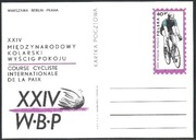 Cp 487 XXIV Międzynarodowy Wyścig Pokoju rower