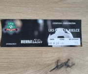 Bilet Orlęta Kielce - Korona III Kielce 08.11.2025