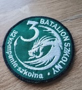 Naszywka kompanii szkolnej 