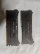 Pamięć Corsair Vengeance RGB PRO, DDR4, 64 GB