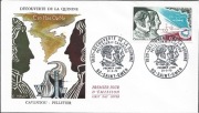 FDC 1970 Francja Odkrycie Chininy medycyna farmacja leki malaria chemia