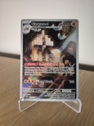Karta Pokemon TCG: Garganacl (PAR 202)