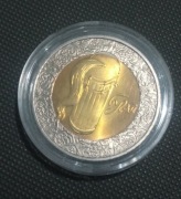 5 hrywien 2007 Bugaj Ukraina 