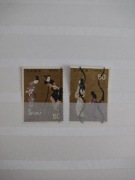 Znaczki Japonia Nippon