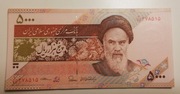 IRAN 5000 RIALS UNC