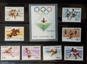 !!! POLSKA 1967 APEL OLIMPIJSKI... KOMPLETNA_SERIA+BLOK...CZYSTE**!!!