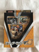 Pokemon TCG Regirock V Starter Kit Sword Shield Vintage