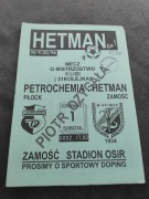 HETMAN ZAMOŚĆ-PETROCHEMIA PŁOCK 01-06-1996