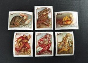 Fi 2904-2909 ** abonament 1986 Rocznik