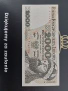 2000 złotych 1977r seria F nie 1979 1982 1974 1975 1976 1978 1982 1987 2015