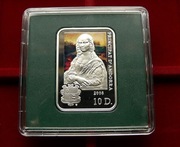 LEONARDO DA VINCI  2008 ANDORA - SERIA "MALARZE ŚWIATA"