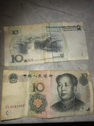 Banknot YUAN 10