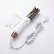 LOKÓWKA AUTOMATYCZNA ZIMNY NAWIEW LCD 230°C OUTLET