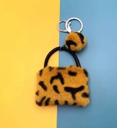 Brelok do torebki pluszowy breloczek