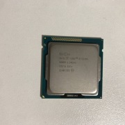 Procesor Intel Core i5-3330S 4 x 2,7 GHz SR0RR