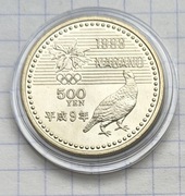 #3045  Japonia 500 jenów 1997 Bobsleje UNC