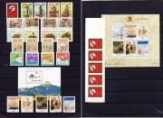 Macau 1989 - kompletny rocznik czysty w folderze