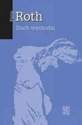 Duch wychodzi - Philip Roth