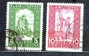 OA Bośni Mi 97 - 98 kas. katalog 6 euro