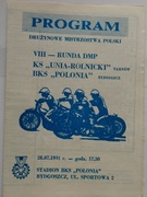 II liga 91  Polonia II  bdg  Unia Tarnów żużel speedway 