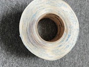 Taśma Siga samoprzylepna 