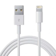 ŁADOWARKA KABEL LIGHTNING DO IPHONE  1M