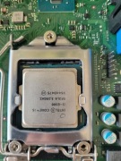 Procesor Intel i5-6500 