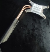 Radiator lenovo thinkcentre M73Z