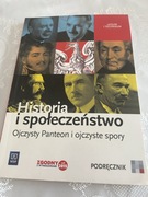 Historia i społeczeństwo. Ojczysty Panteon i ojczyste spory.