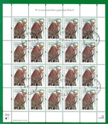 Ark 3584- Rocznica pontyfikatu Jana Pawła II