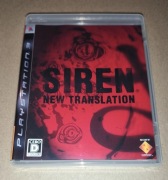 SIREN - Gra PLAYSTATION 3 PS3 (NTSC-J JAPAN) CAPCOM